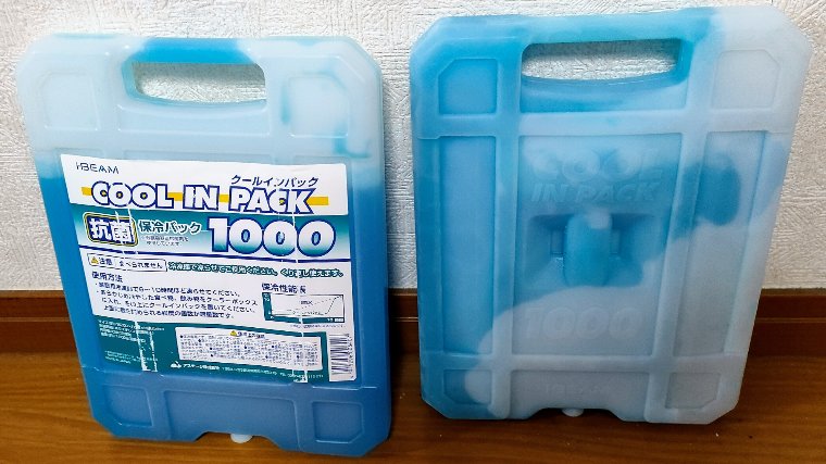 0℃保冷剤の凍結前と凍結後の色比較