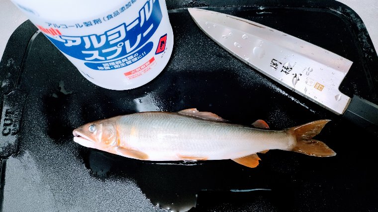 ハイアルコールで除菌