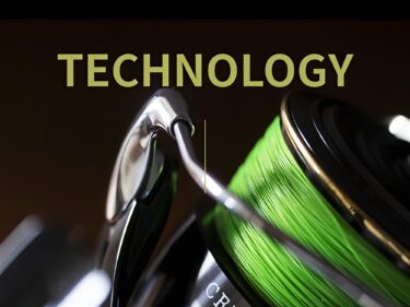 【26セルテートHD 評価】22ステラ・24ツインパワーと何が違う？スペックから徹底考察